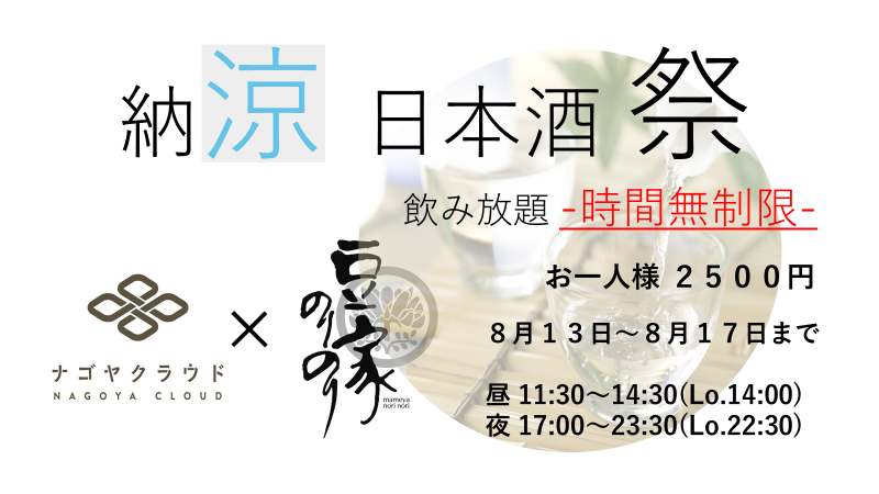 f:id:Tag-arch:20190730152116j:plain