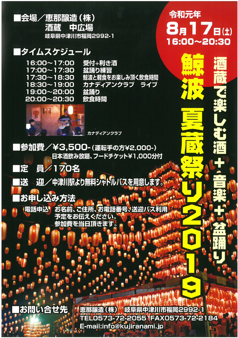 f:id:Tag-arch:20190730160538j:plain