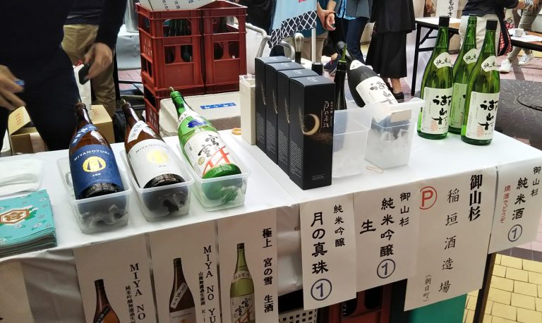 三重の大酒蔵市チラシ