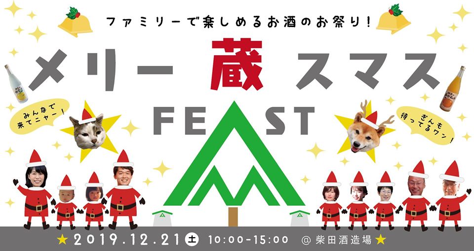 f:id:Tag-arch:20191201151825j:plain