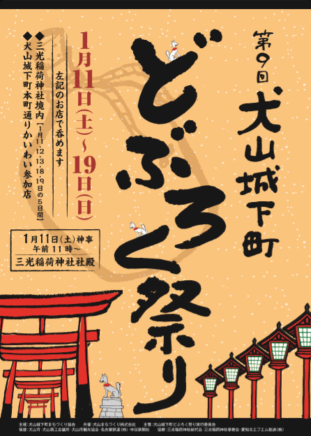 f:id:Tag-arch:20200110141141p:plain