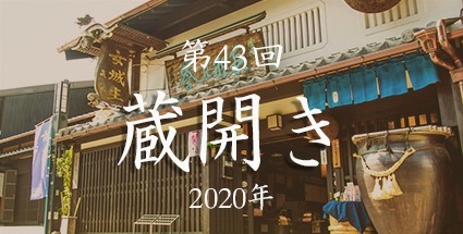 f:id:Tag-arch:20200204151813j:plain