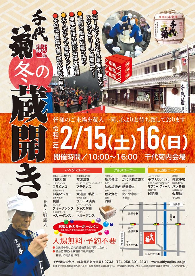 f:id:Tag-arch:20200204152404j:plain