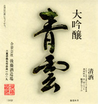 f:id:Tag-arch:20200204161403j:plain
