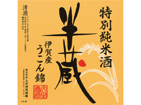 f:id:Tag-arch:20200303154230j:plain