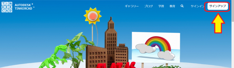 f:id:TageCoffee:20190819070807p:plain f:id:TageCoffee:20190819070807p:plain