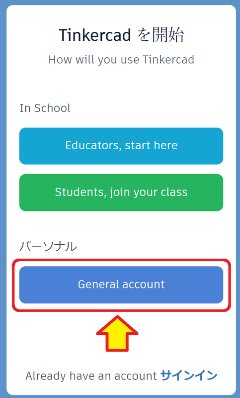 f:id:TageCoffee:20190819070816p:plain f:id:TageCoffee:20190819070816p:plain