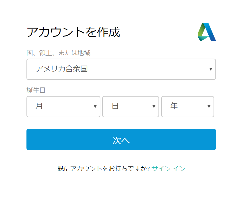 f:id:TageCoffee:20190819072207p:plain f:id:TageCoffee:20190819072207p:plain