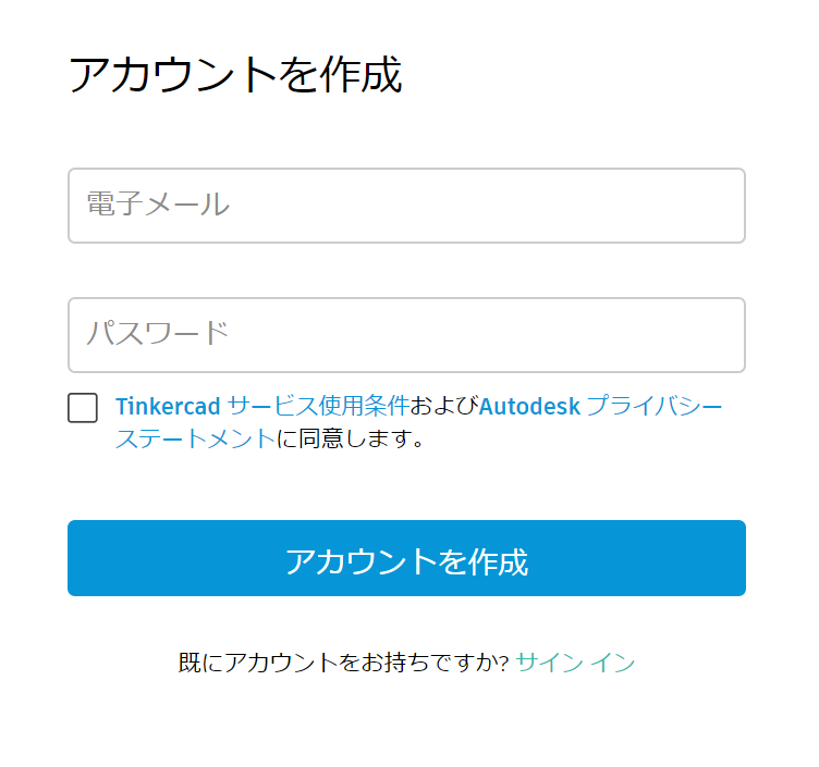 f:id:TageCoffee:20190819072218p:plain f:id:TageCoffee:20190819072218p:plain