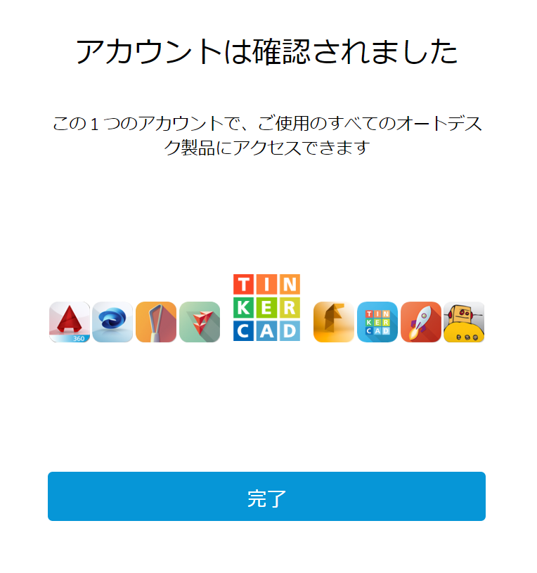 f:id:TageCoffee:20190819072323p:plain f:id:TageCoffee:20190819072323p:plain
