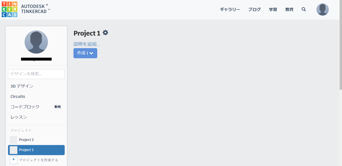 f:id:TageCoffee:20190819235125p:plain f:id:TageCoffee:20190819235125p:plain