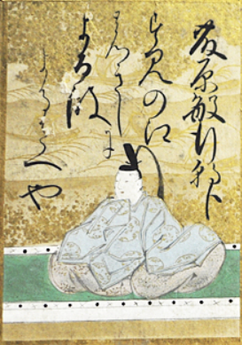 古今和歌集 巻第四 秋歌上 169 - 雲心月性