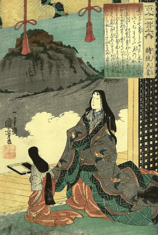 新古今和歌集　村上天皇の和歌　室町時代（茶道額縁掛軸歴史古文書古書骨董品） 新古今和歌集 村上天皇の和歌 室町時代（茶道額縁掛軸歴史古文書古書