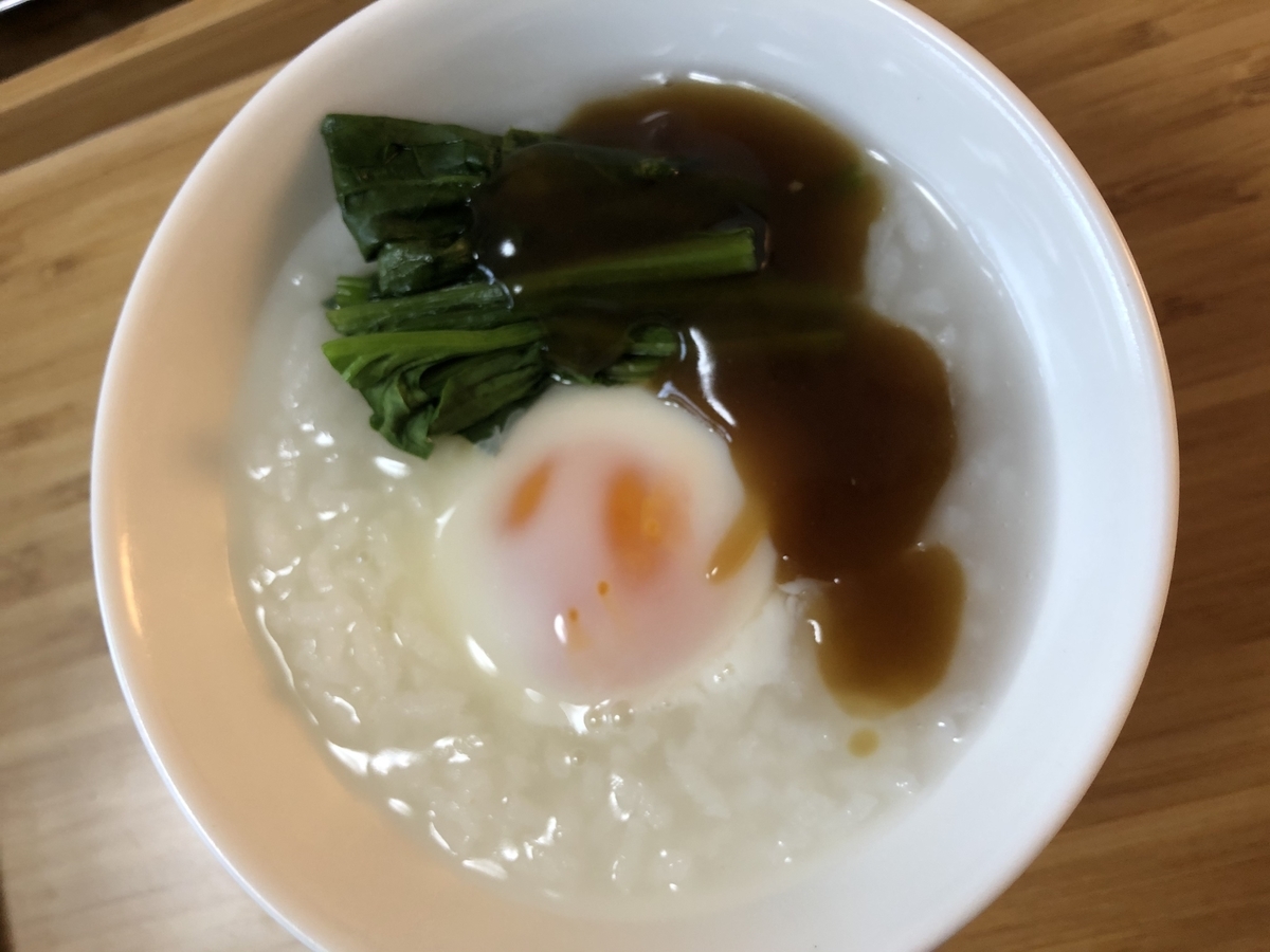 f:id:Taguru_Shinoda:20191022202832j:plain f:id:Taguru_Shinoda:20191022202832j:plain