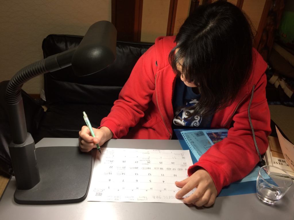 f:id:Tai-Chan:20170422225940p:plain f:id:Tai-Chan:20170422225940p:plain