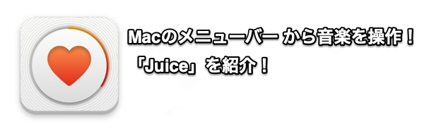 f:id:Taichi_iOS:20200509150952p:plain