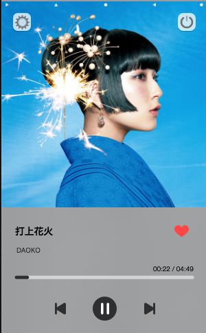 f:id:Taichi_iOS:20200509150959p:plain