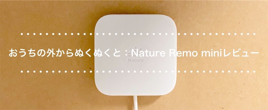 f:id:Taichiro:20190119212700j:image f:id:Taichiro:20190119212700j:image