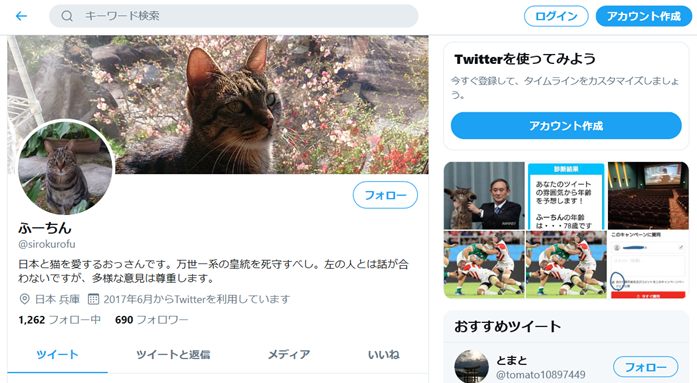 f:id:TailEnder:20200607163628p:plain