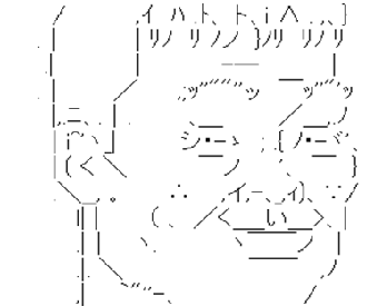 f:id:TailEnder:20200619010432p:plain