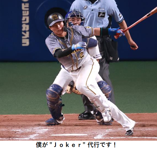 f:id:TailEnder:20200727224436p:plain