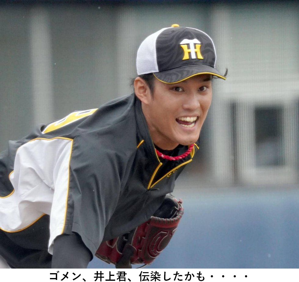 f:id:TailEnder:20200804001350p:plain
