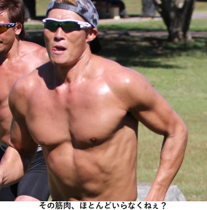 f:id:TailEnder:20200804223921p:plain