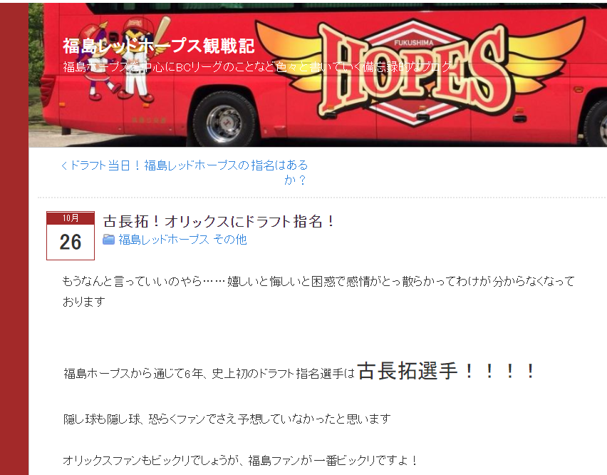 f:id:TailEnder:20201101215734p:plain