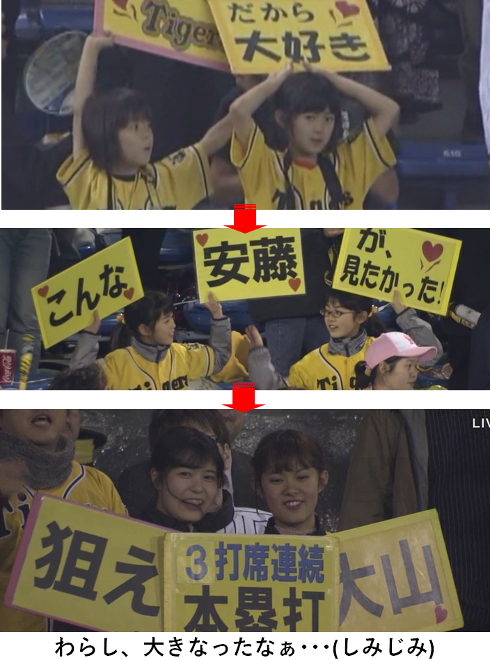 f:id:TailEnder:20201108203821p:plain