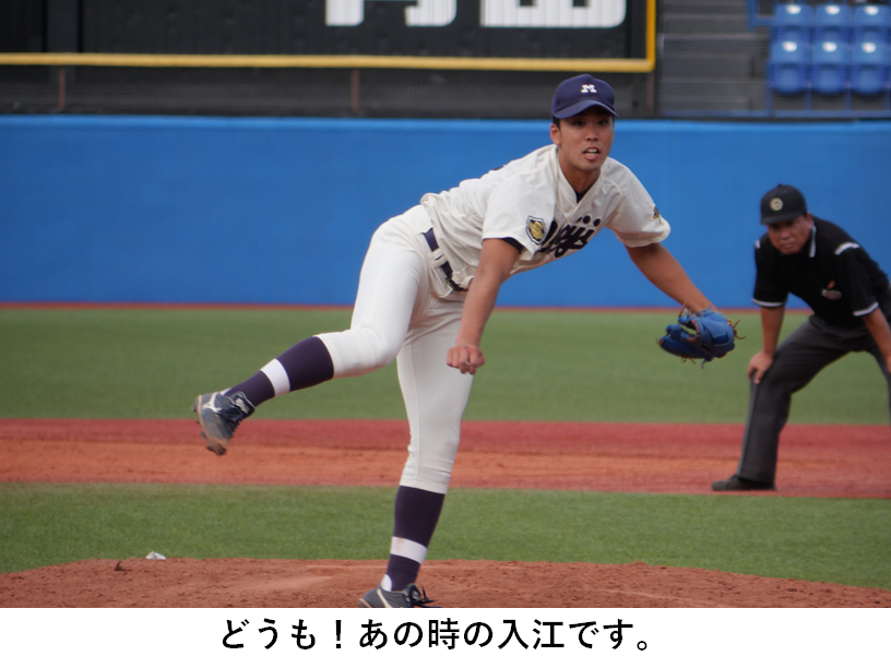 f:id:TailEnder:20201122002147p:plain