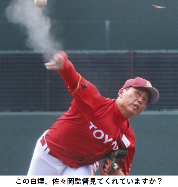 f:id:TailEnder:20201122015235p:plain
