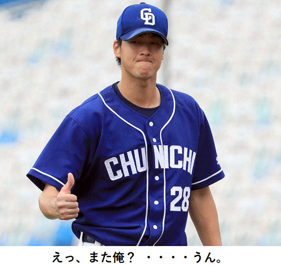 f:id:TailEnder:20201122020154p:plain