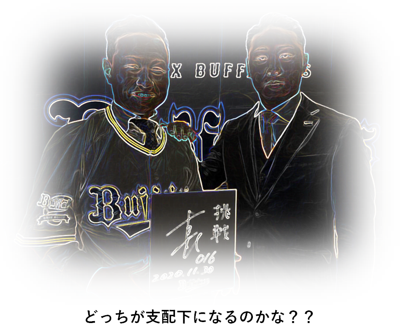 f:id:TailEnder:20201206034658p:plain