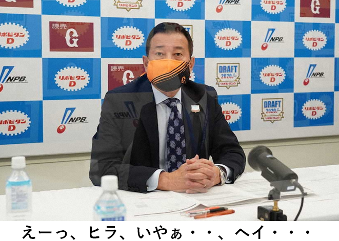 f:id:TailEnder:20201207213429p:plain