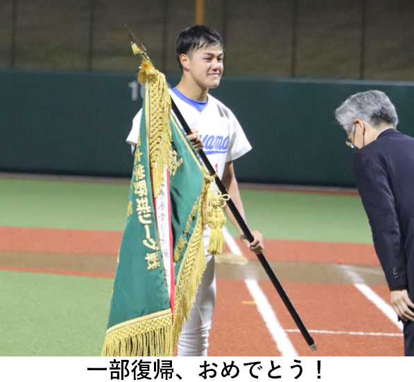 f:id:TailEnder:20201214212729p:plain