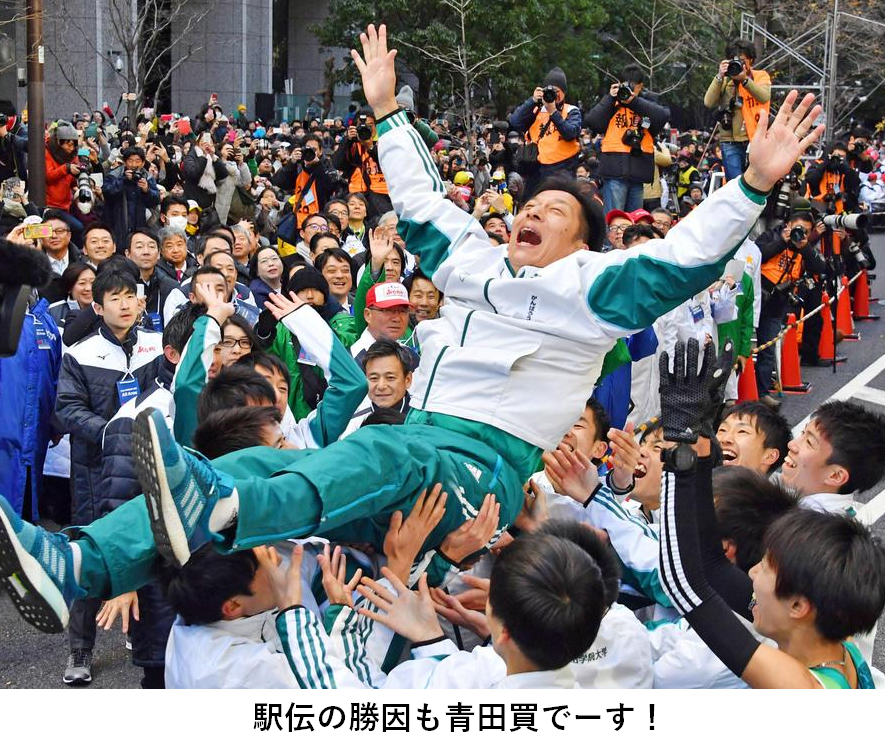 f:id:TailEnder:20201214231437p:plain