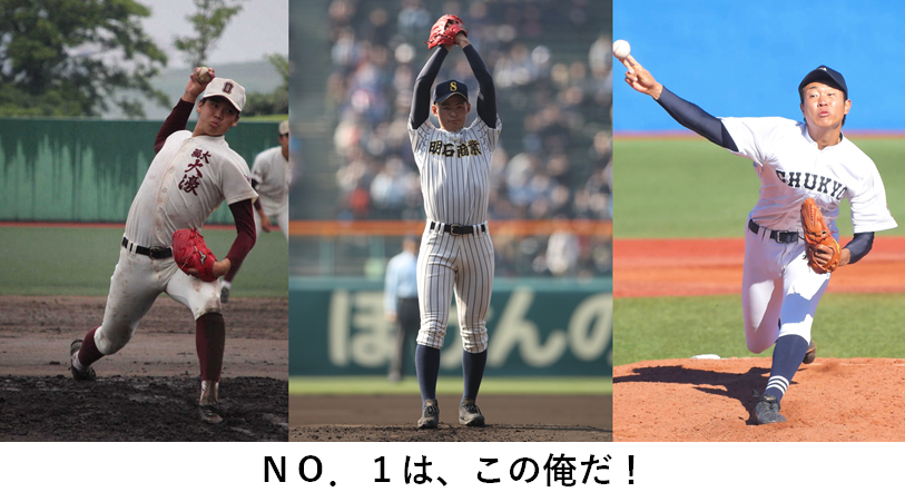 f:id:TailEnder:20201223222128p:plain