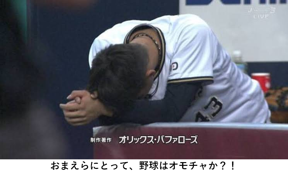 f:id:TailEnder:20201224010035p:plain