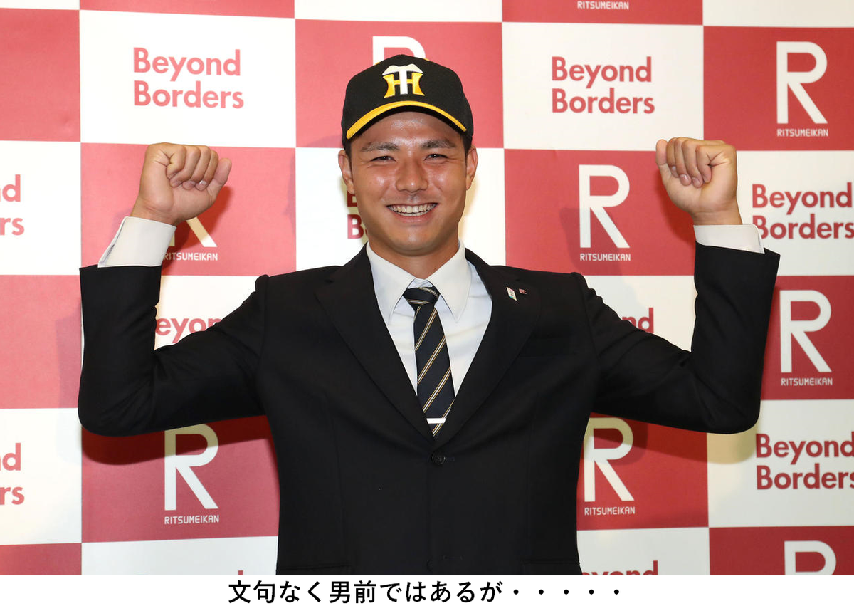 f:id:TailEnder:20201228030046p:plain