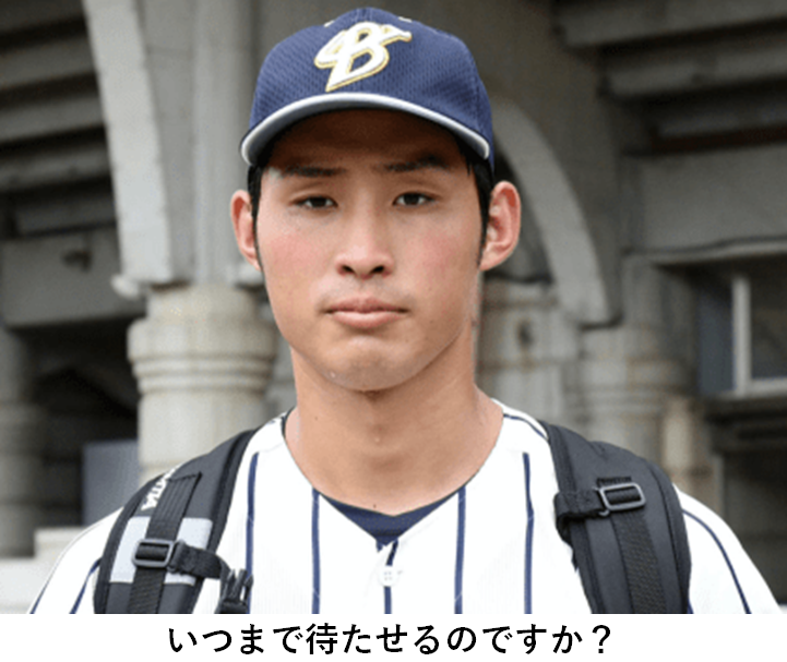 f:id:TailEnder:20210105012900p:plain
