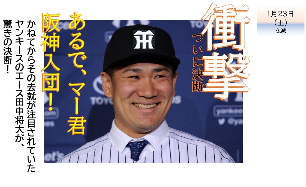 f:id:TailEnder:20210114232106p:plain