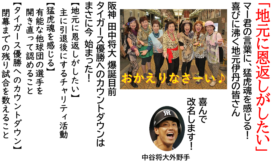 f:id:TailEnder:20210115005422p:plain