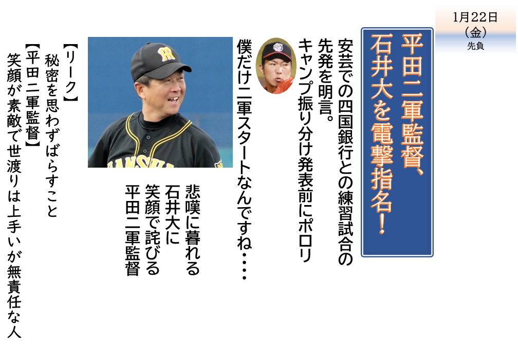 f:id:TailEnder:20210115011154p:plain