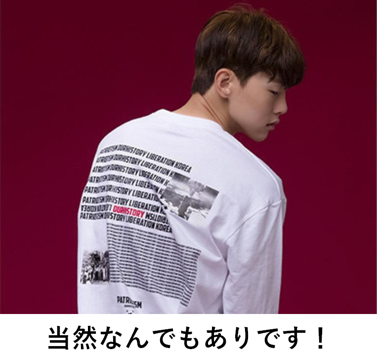 f:id:TailEnder:20210210010233p:plain