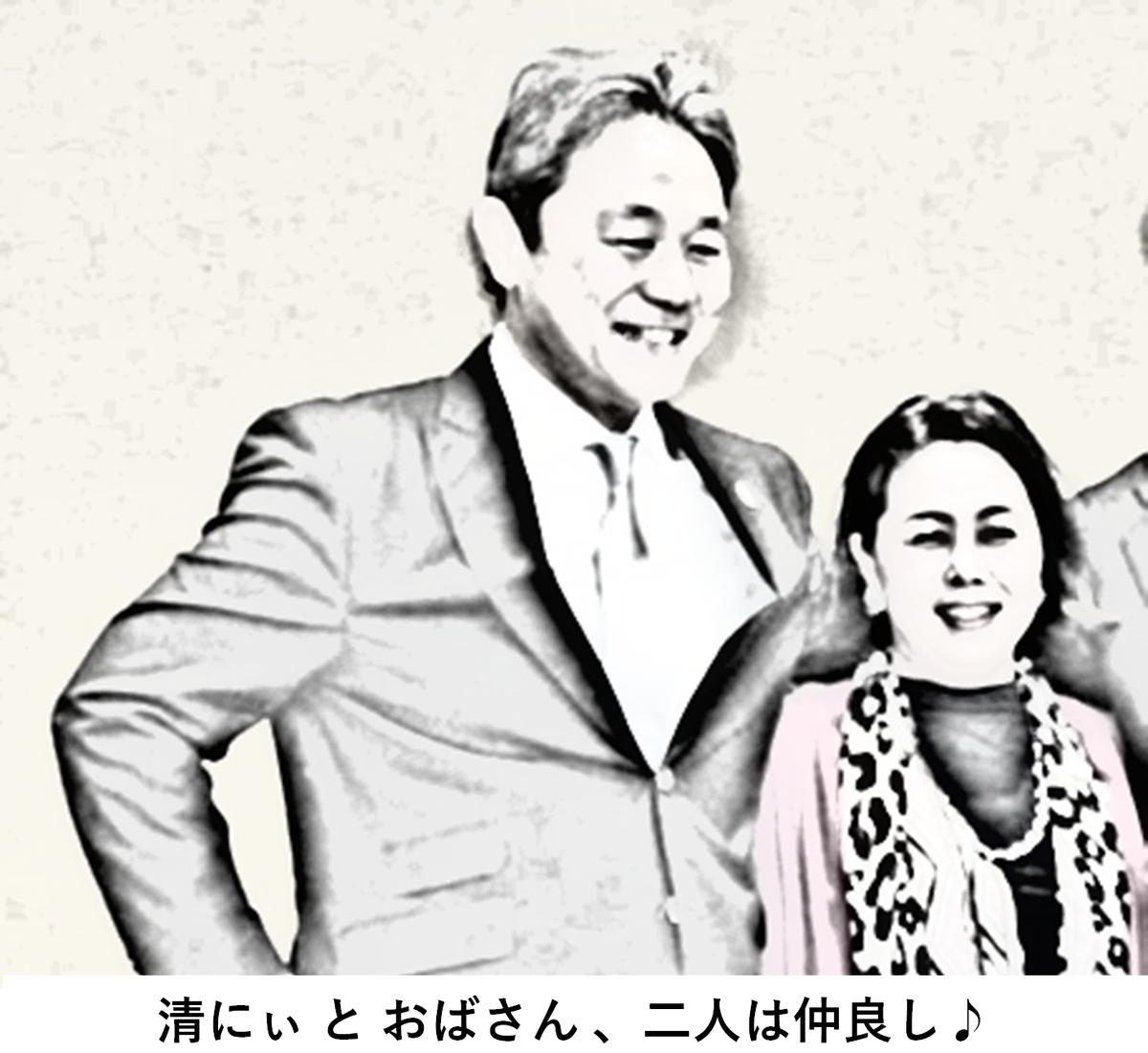 f:id:TailEnder:20210219014046p:plain