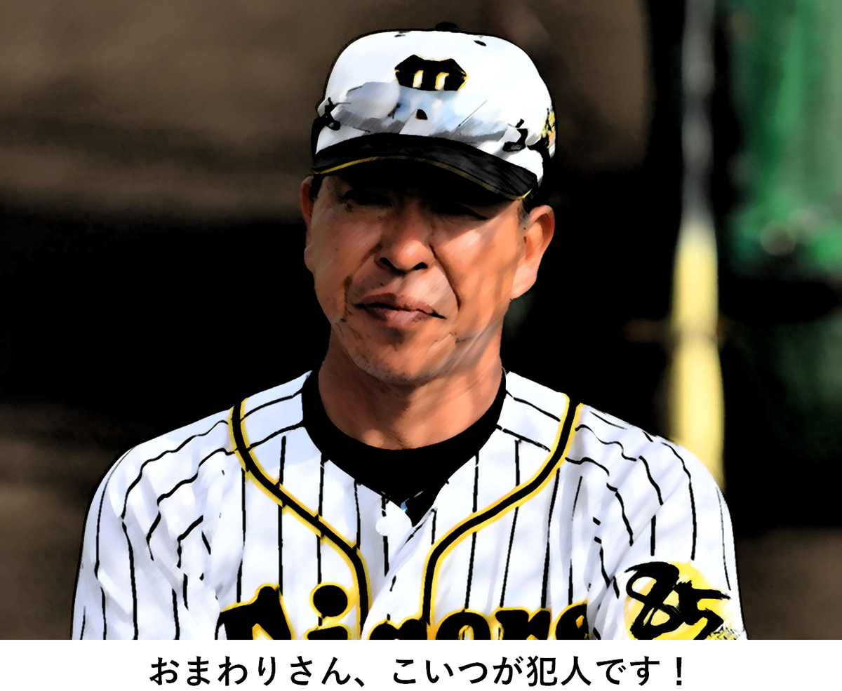 f:id:TailEnder:20210224012517p:plain