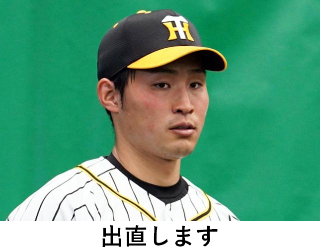 f:id:TailEnder:20210311011909p:plain