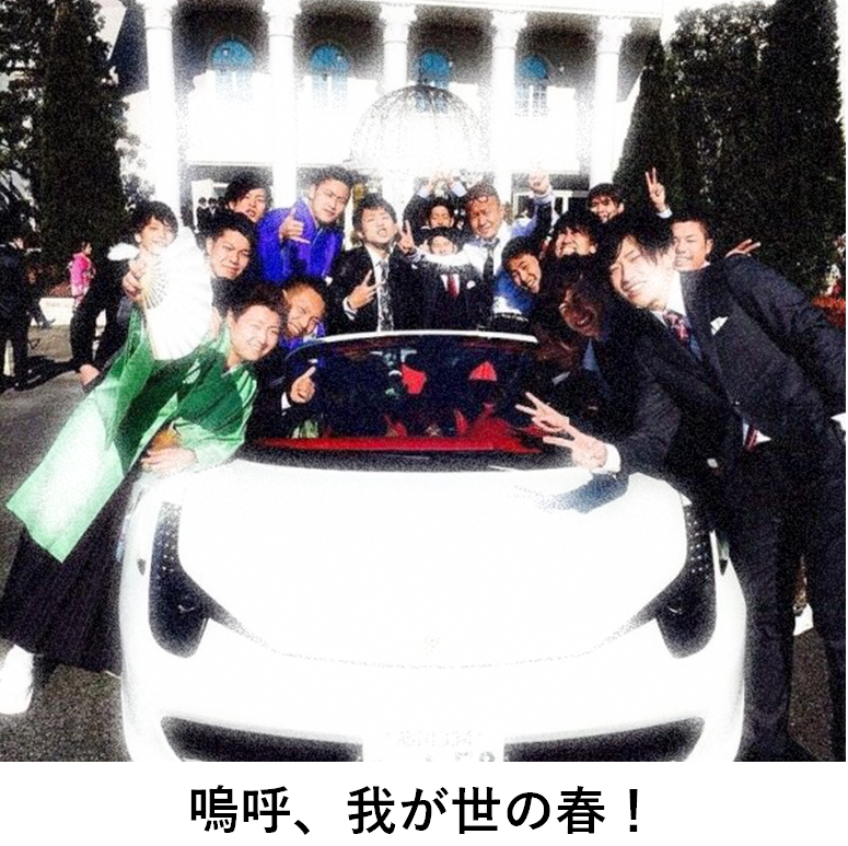 f:id:TailEnder:20210311013013p:plain