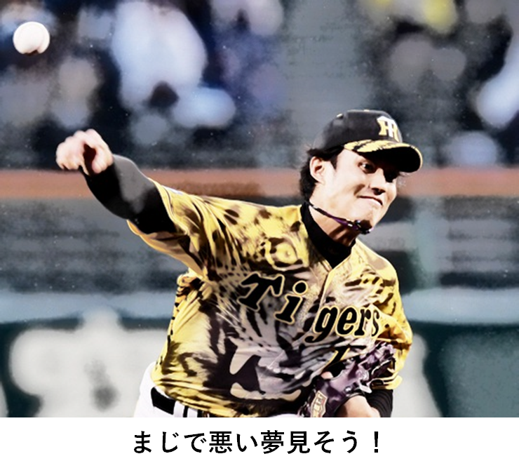 f:id:TailEnder:20210417030407p:plain
