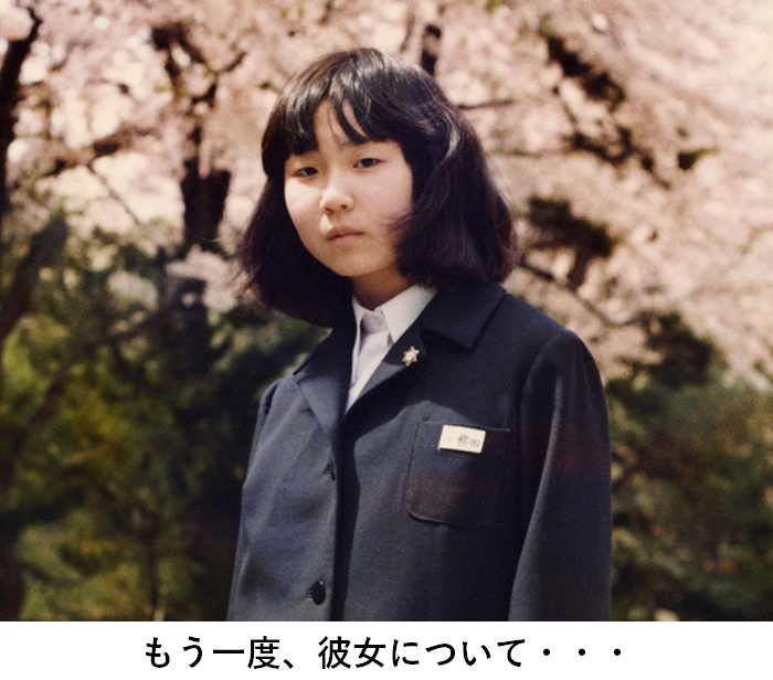 f:id:TailEnder:20210520034429p:plain